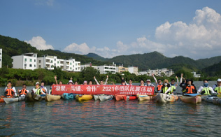 2004年成立深圳市英泰格電子科技有限公司，進(jìn)行市場(chǎng)的全力開拓，獲得了TE的代理授權(quán)；